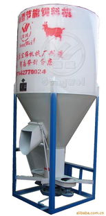 登封市胥店宏偉機械廠混合機產品列表與選煤設備解決方案